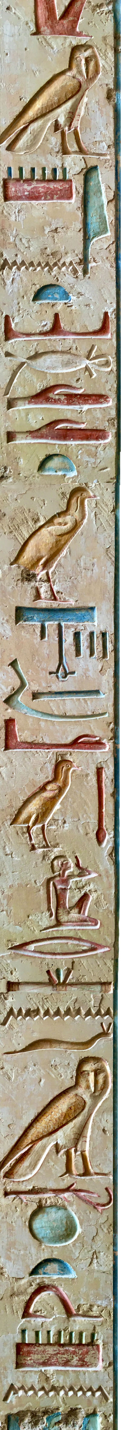 abstract image for ABC accounts technical spec